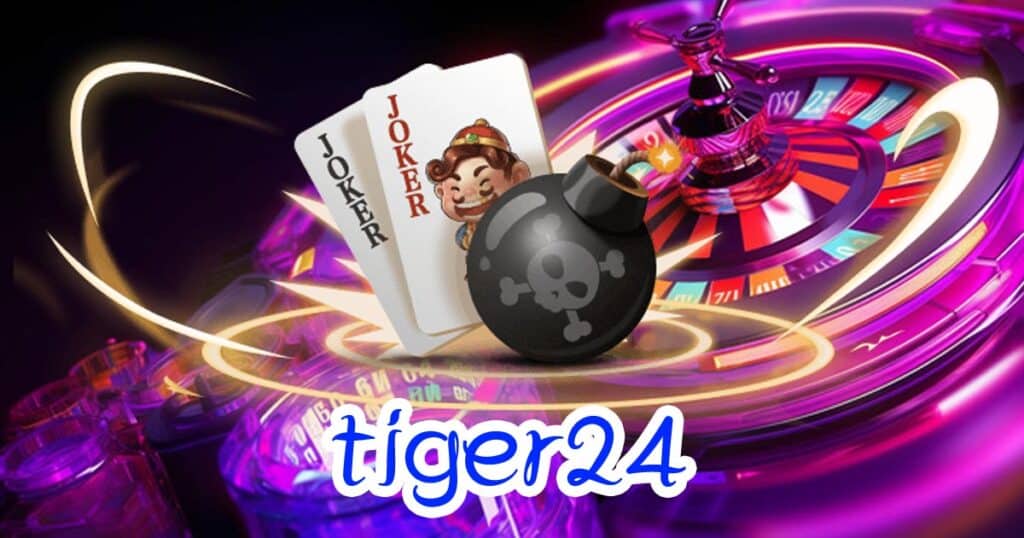 tiger24
